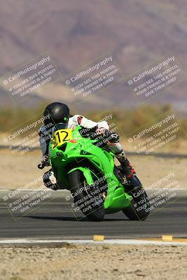 media/Mar-09-2025-TrackXperience (Sun) [[4c2000c718]]/2-Level 3/Session 4 (Turn 14)/